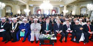 &nbsp; 9.Avrasya İslam Şurası, 11-14 Ekim 2016 tarihleri arasında Diyanet