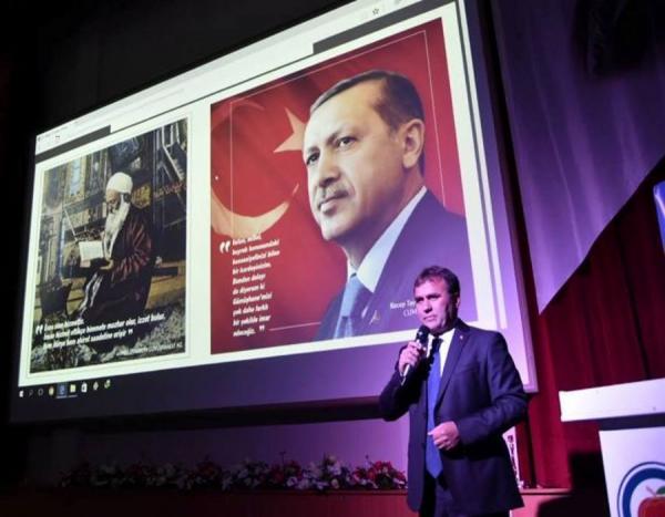 Gümüşhane Valisi Okay Memiş’in de davet edildiği geniş katılımlı toplantıda