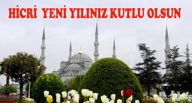 2 Ekim 2016 Pazar günü,  1438 Hicri Yılının Birinci Günü. 