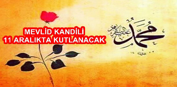 REBİÜLEVVEL AYI  BUGÜN BAŞLADI Rebiülevvel ayı Müslümanlar için oldukça önemli