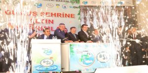 Orman ve Su İşleri Bakanı Prof. Dr. Veysel Eroğlu 25