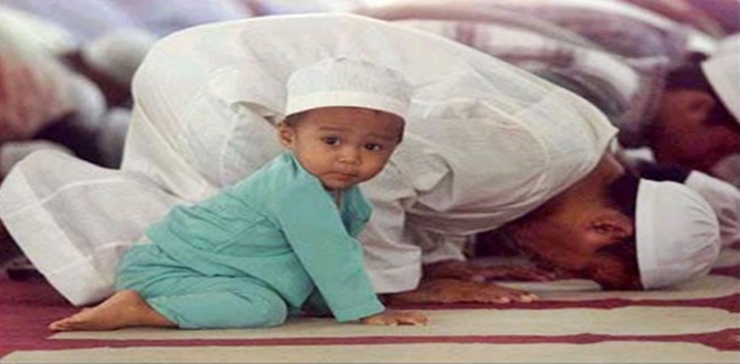 Sehiv Secdesi Nedir? Sehiv secdesi, bir namazın kusurlu kılınması hâlinde,