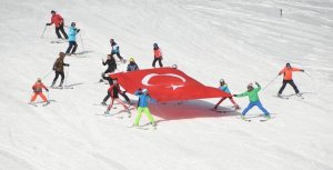 Gümüşhane’nin Torul ilçesi sınırlarında bulunan ve Doğu Karadeniz Bölgesinde tek