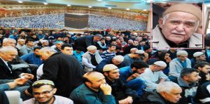 Bediüzzaman Said Nursi Hazretleri’nin talebelerinden Merhum Mustafa Sungur, vefatının 4.