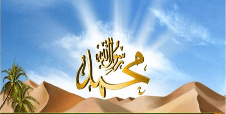 Annesinin Dilinden: Yeryüzünde hiçbir anneye nasip olmayan eşsiz şerefe mazhar