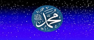 Peygamberimiz Hz. Muhammed (A.S.V.) : “Ashabım Yıldızlar Gibidir; Hangisine Uysanız