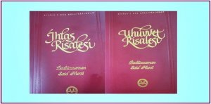 Diyanet yayınevleri tarafından basılan Bediüzzaman Said Nursi’nin yazdığı  Risale-i Nur