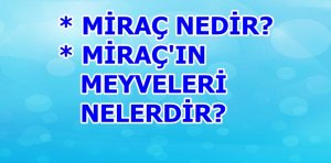 Miraç mucizesi, Hicretten 1,5 sene önce, Receb ayının 27. Gecesi,