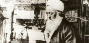 “Sadece Gümüşhane için değil, insanlık adına üstün bir şahsiyet, Gümüşhane