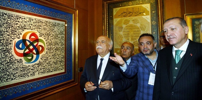 02.06.2017 Cuma günü İstanbul Cemal Reşit Rey Konser Salonu’nda düzenlenen