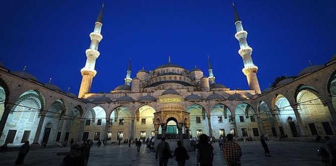 Rahman ve Rahim Olan Allah’ın Adıyla 21 Haziran Çarşamba gününü