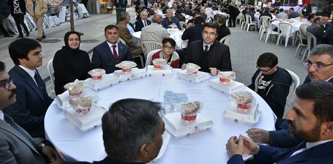 Gümüşhane Belediye Başkanlığı,  22 Haziran 2017 Perşembe akşamı tüm halka