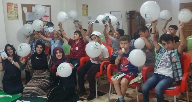 2017 Nisan ayında Gümüşhane Üniversitesi bünyesinde kurulan Gümüşhane Genç Yeşilay