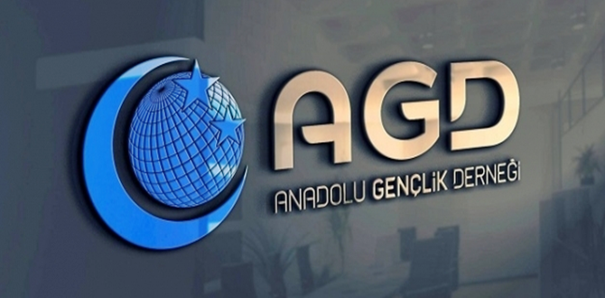 ANADOLU GENÇLİK DERNEĞİ GÜMÜŞHANE ŞUBESİ ARAKAN BASIN AÇIKLAMASI “Tüm Müslümanların