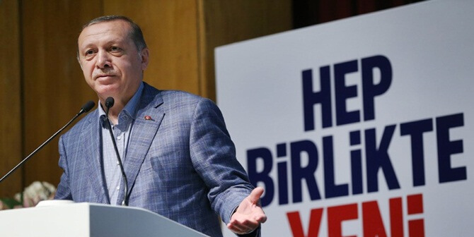 7 Ağustos 2017 Pazartesi günü AK Parti Rize İl Başkanlığı