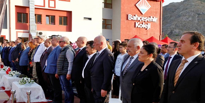 Bahçeşehir Koleji Gümüşhane Kampüsü’nün açılışı, Gümüşhane Valisi Okay Memiş ve