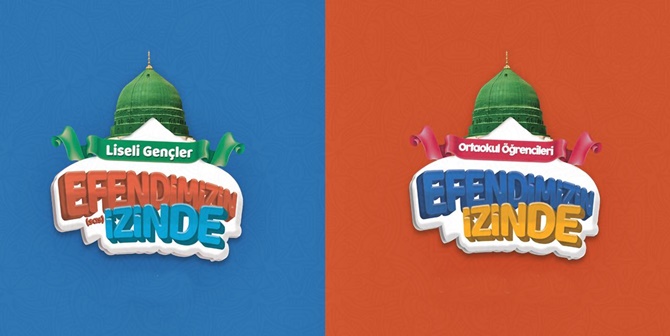 Anadolu Gençlik Derneği (AGD) Gümüşhane Şube Başkanı Naci ŞENEL, AGD