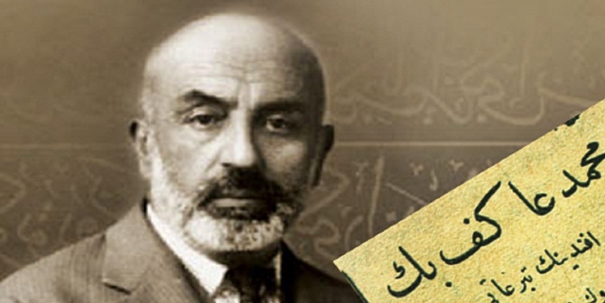 MURAT UÇAR’IN KÖŞE YAZISI İstiklal Marşımızın ve Safahat’ın yazarı milli