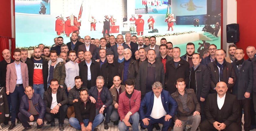 AK Parti Gümüşhane Milletvekili Cihan Pektaş, Gümüşhane Belediye Başkanı Ercan