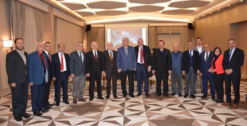 İçişleri Bakan Yardımcısı Prof. Dr. Tayyip Sabri Erdil ve Bakanlık