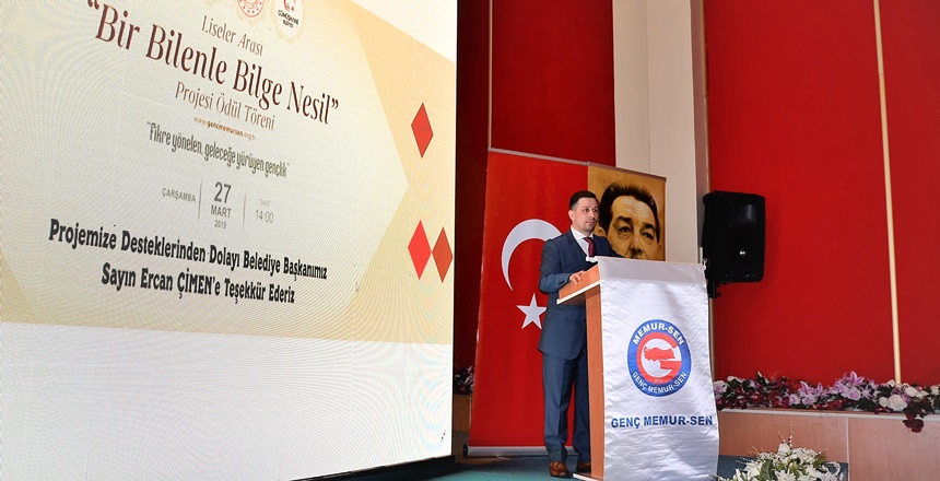 Gümüşhane Eğitim Bir-Sen öncülüğünde Genç Memur-Sen İl Başkanlığı tarafından düzenlenen