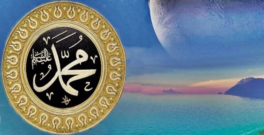 Asrımızın Büyük İslam Alimlerinden Bediüzzaman Hazretleri Risale-i Nur Külliyatı’nda MEKTUBAT