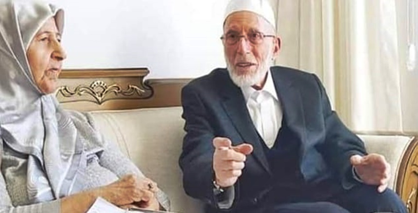 Eski Diyanet İşleri Başkanlarından Gümüşhane eski Milletvekili Lütfi Doğan Hocanın