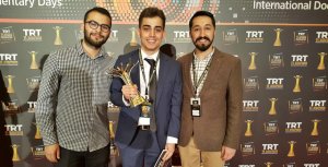 Gümüşhane Üniversitesi İletişim Fakültesi uygulama birimi olan Gümüşhane Film Atölyesi
