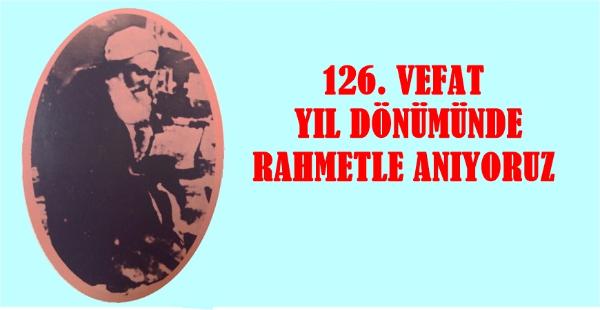 GÜMÜŞHANE ÜNİVERSİTESİ – 1.ULUSLARARASI AHMED ZİYAÜDDİN GÜMÜŞHANEVÎ SEMPOZYUMU 3-5 EKİM