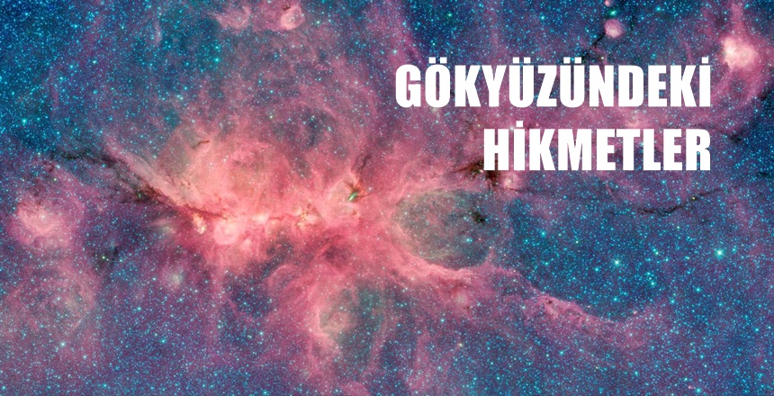 بِسْمِ اللّٰهِ الرَّحْمٰنِ الرَّحٖيمِ اِنَّ فٖى خَلْقِ السَّمٰوَاتِ وَالْاَرْضِ وَاخْتِلَافِ