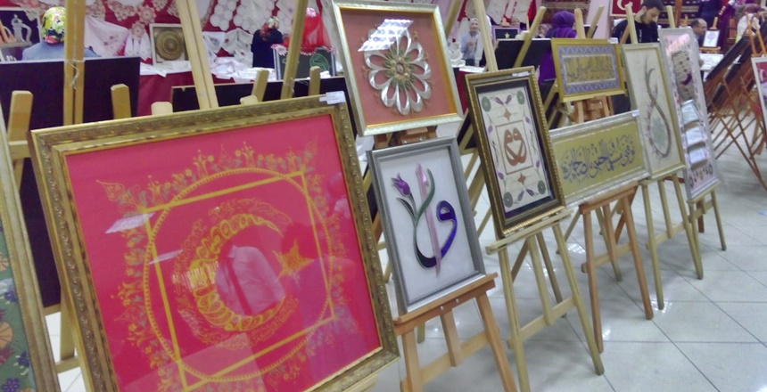 Gümüşhane Halk Eğitim Müdürlüğü’nün 2018-2019 dönemi kursları içinde açılan Tezhip