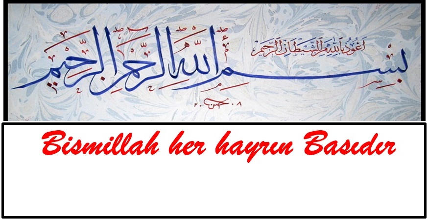 Birinci Söz بِسْمِ اللّٰهِ الرَّحْمٰنِ الرَّحٖيمِ وَ بِهٖ نَسْتَعٖينُ اَلْحَمْدُ