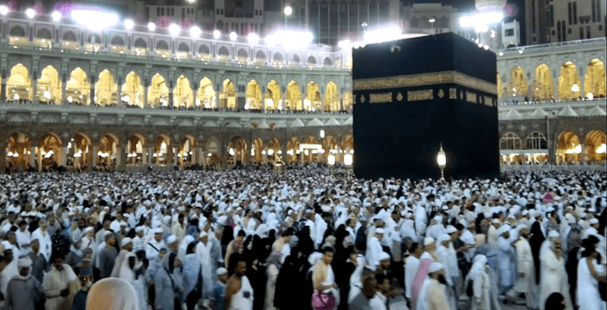 İslam’ın beş şartından biri olan Hac farizası ibadeti için Türkiye’den