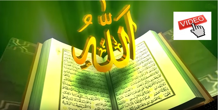 KAYNAK VİDEO: FEYYAZ TV: https://feyyaz.tv/allahc-c.html VİDEO METNİ Bu kâinatın sahibi