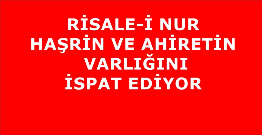 Günümüz Kur’an tefsiri yazarlarından Bediüzzaman Said Nursi, Diyanet İşeri Başkanlığı