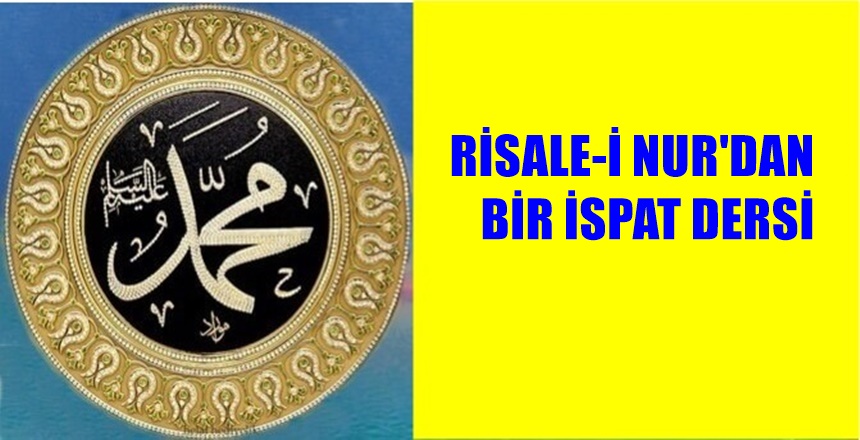 Risale-i Nur Külliyatı sahibi Bediüzzaman Said Nursi, Diyanet Vakfı tarafından