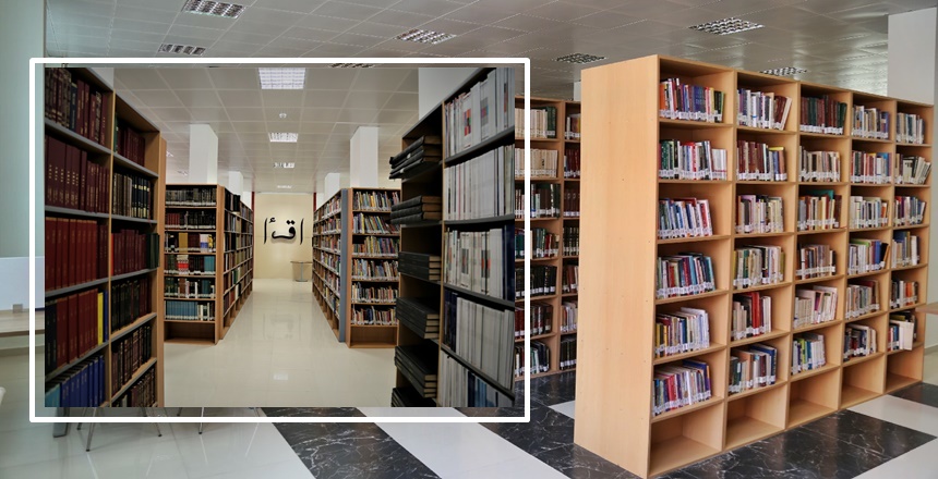 Gümüşhane Üniversitesi’nin Aysın-Rafet Ataç Merkez Kütüphanesi, 2020 yılı itibariyle yaklaşık