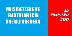 Risale-i Nur Külliyatı’nın Lem’alar kitabının 2. Lem’a bölümü için Bediüzzaman