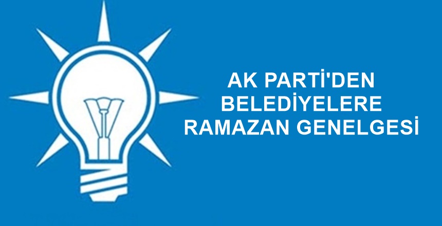 AK Parti Genel Başkan Yardımcısı ve Yerel Yönetimler Başkanı Mehmet