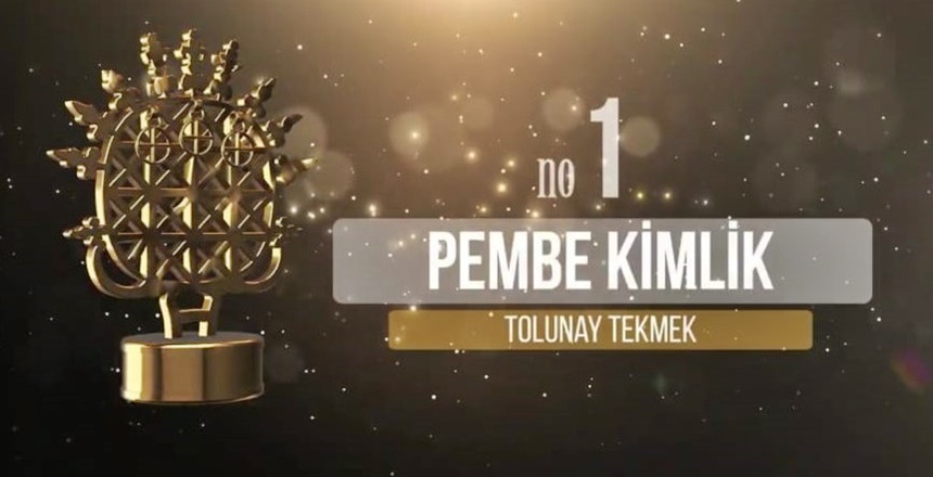 Gümüşhane Üniversitesi İletişim Fakültesi uygulama birimi Gümüşhane Film Atölyesi (GÜFA)