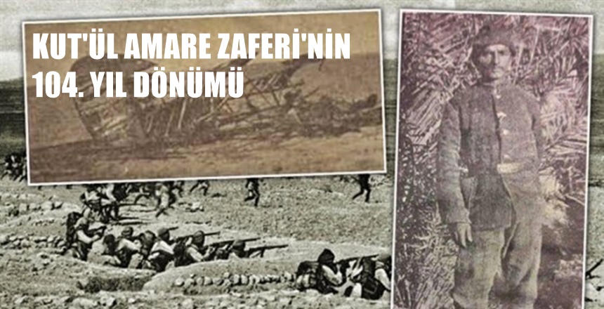 Kut’ül Amare savaşı&nbsp; (7 Aralık 1915 – 29 Nisan 1916)