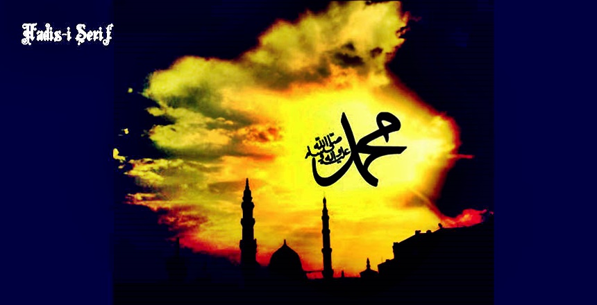 Bismillahirrahmanirrahim Ebû Hüreyre (ra) rivayet ediyor. Peygamber Efendimiz (asm) şöyle