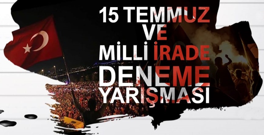 Gümüşhane Üniversitesi tarafından açılan ve Lisans, Yüksek Lisans ve Doktora