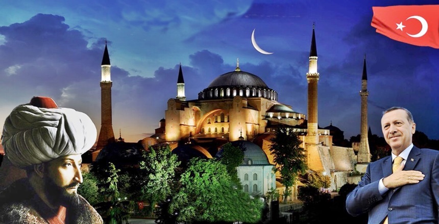 Cami iken, 4 Kasım 1934 tarihli Bakanlar Kurulu kararı ile