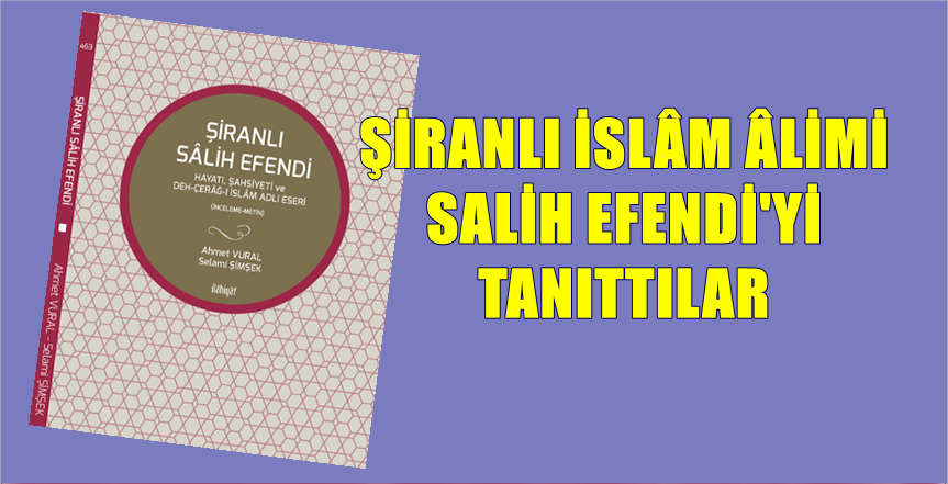 1800’lü yılların son döneminde yaşayan ve bugüne kadar pek tanınmayan