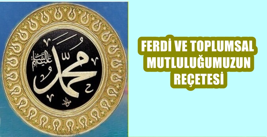 Peygamberimiz Hz. Muhammed (s.a.v.)’in Veda Hutbesi “Bismillâhirrâhmânirrahîm” “Ey insanlar! Bilmiyorum,