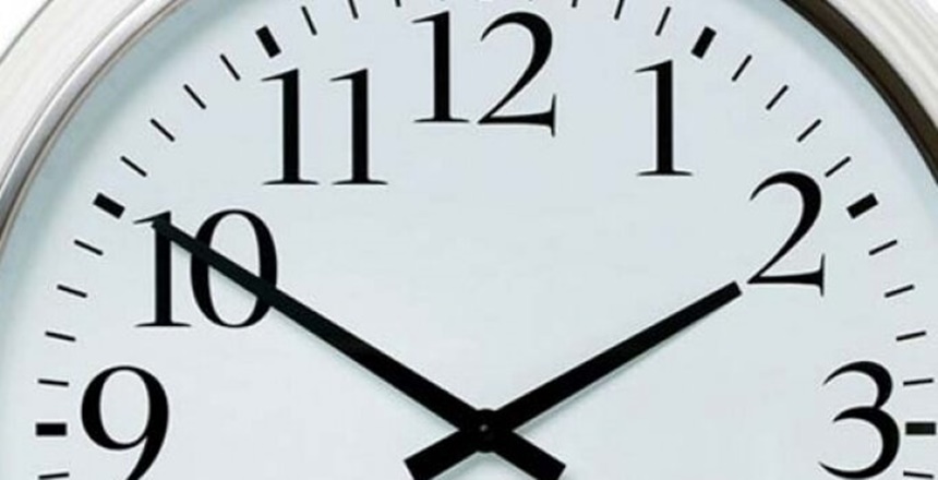 Cumhurbaşkanlığı İdari İşler Başkanı Metin Kıratlı, kamuda çalışan vatandaşların mesai