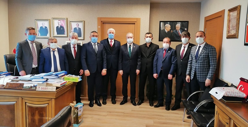 Milliyetçi Hareket Partisi Gümüşhane  İl Teşkilatı; partili ilçe ve belde