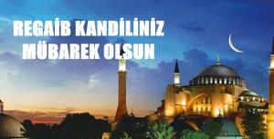 GÜMÜŞHANE VALİSİ KAMURAN TAŞBİLEK &nbsp;“Kalplerimizin manevi doyuma ulaştığı,&nbsp; Aziz Milletimizin