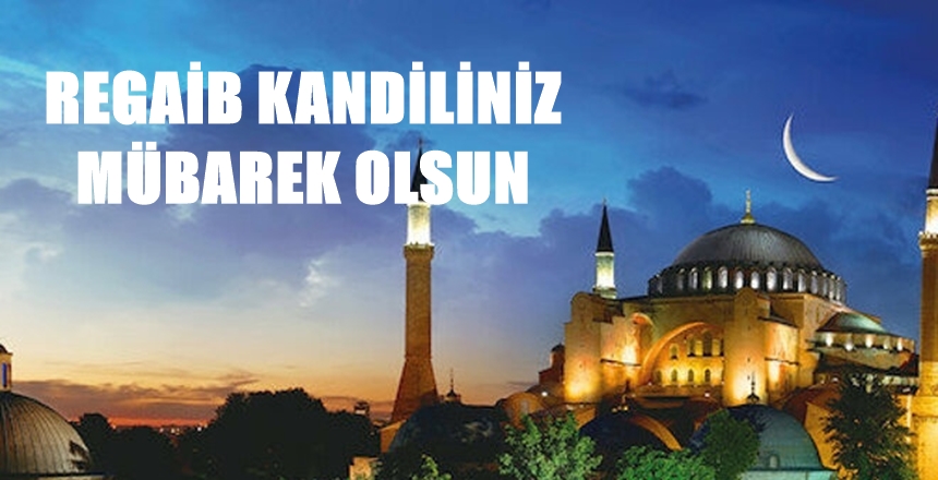 GÜMÜŞHANE VALİSİ KAMURAN TAŞBİLEK &nbsp;“Kalplerimizin manevi doyuma ulaştığı,&nbsp; Aziz Milletimizin